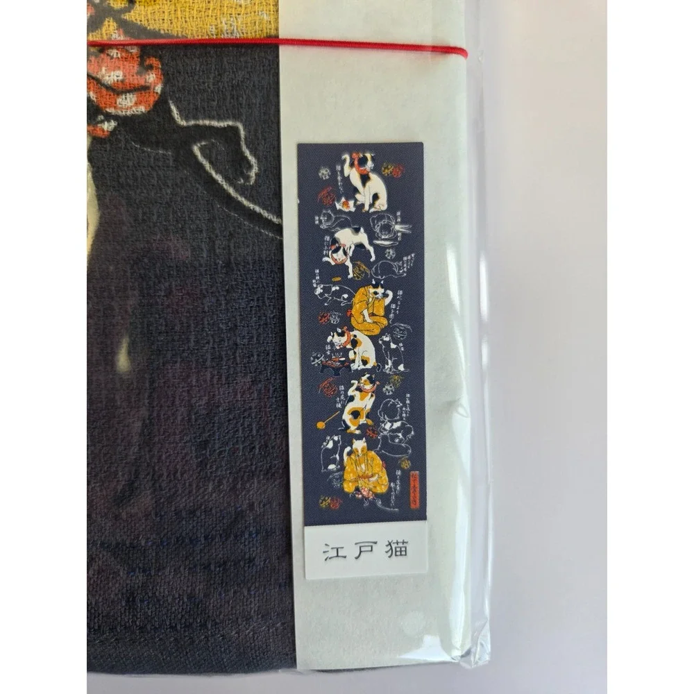 Special Edo Cat design - Japanese Spa & Onsen Towel -New/Unopened -made in Japan